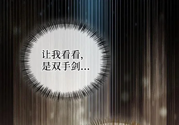 第849页