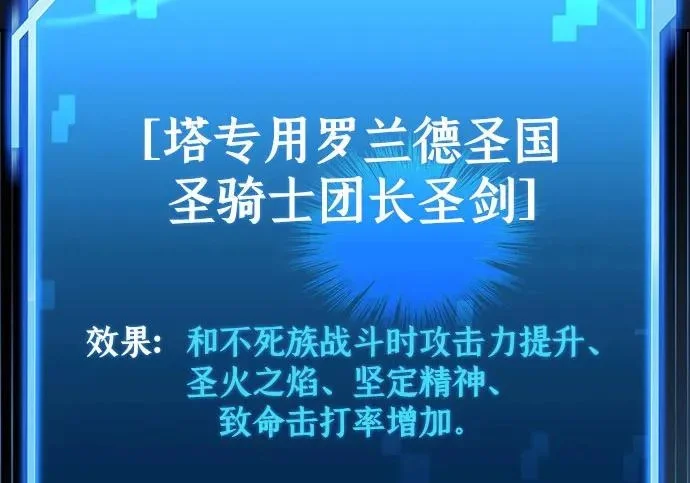 第879页