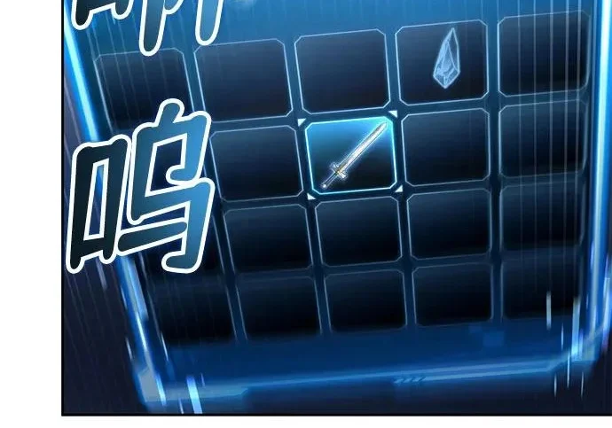 第870页