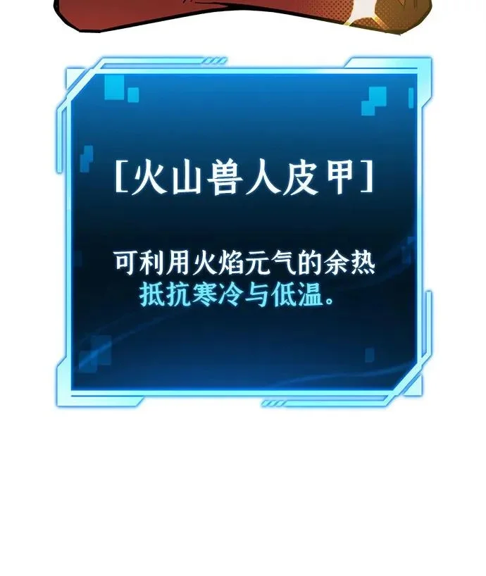 第675页