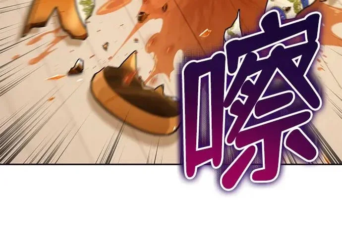 第282页