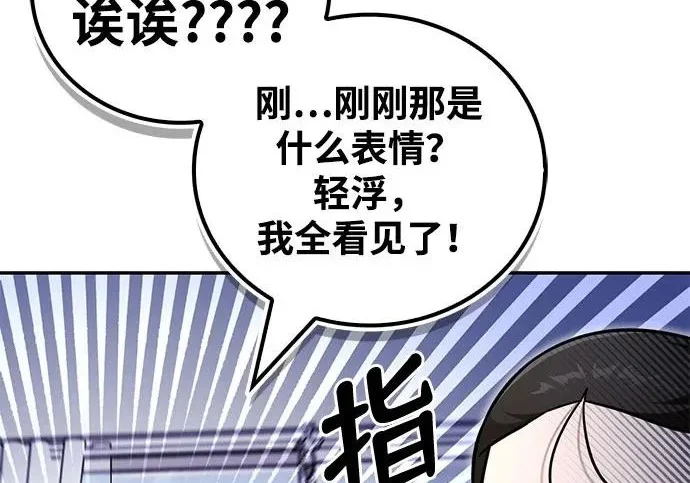 第630页