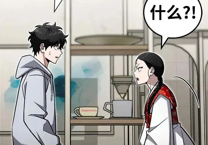 第717页