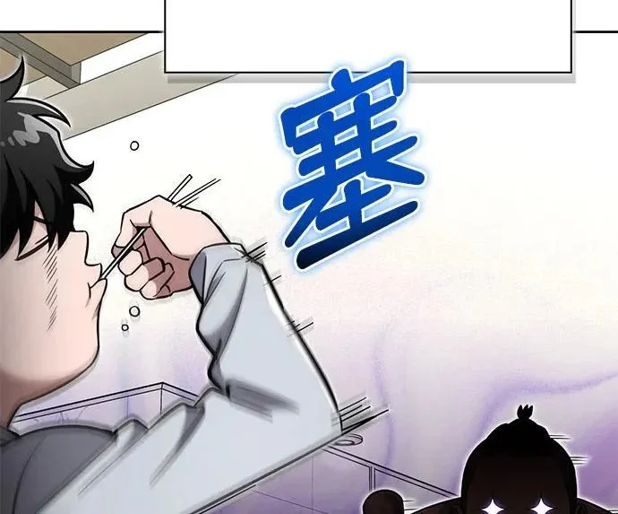 第564页