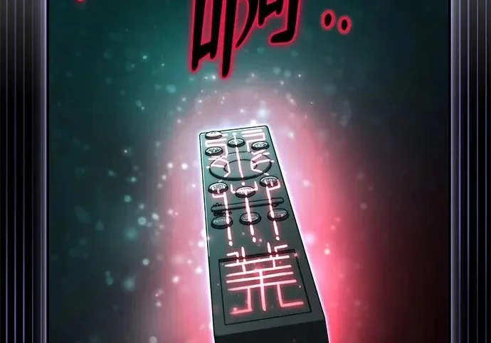 第927页