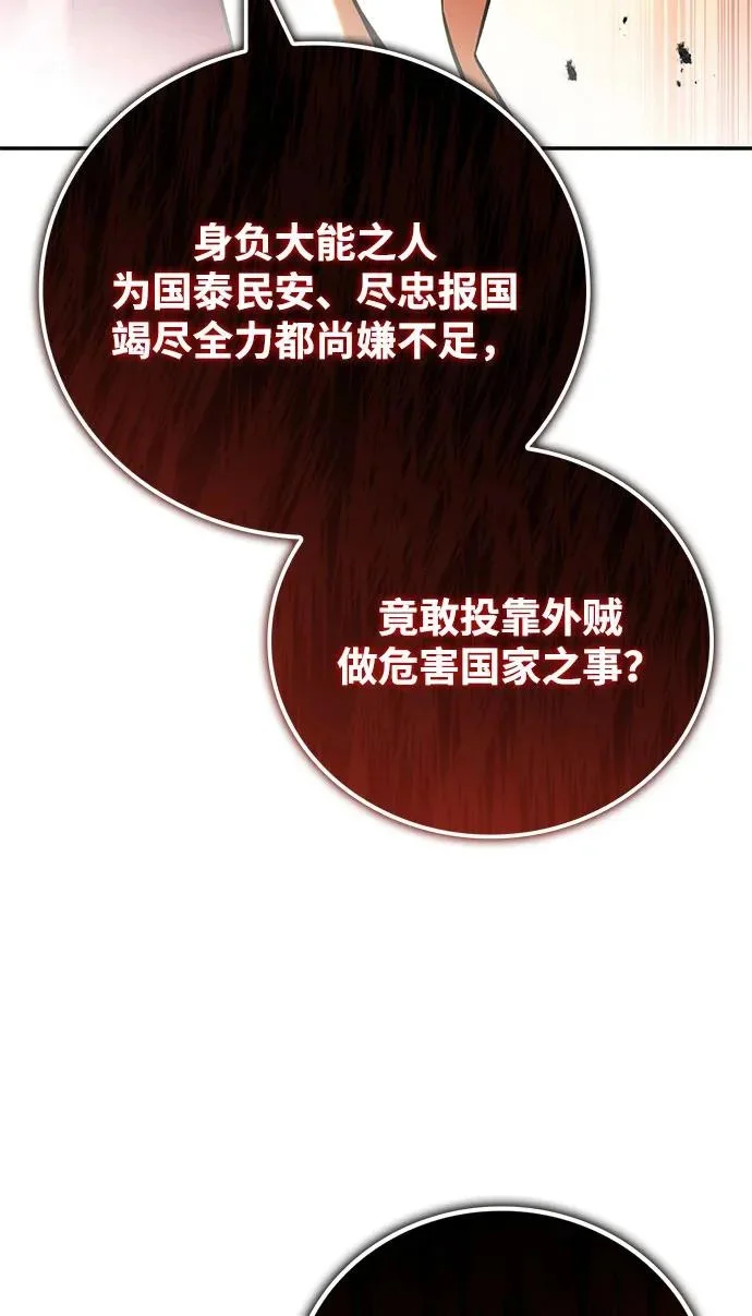 第696页