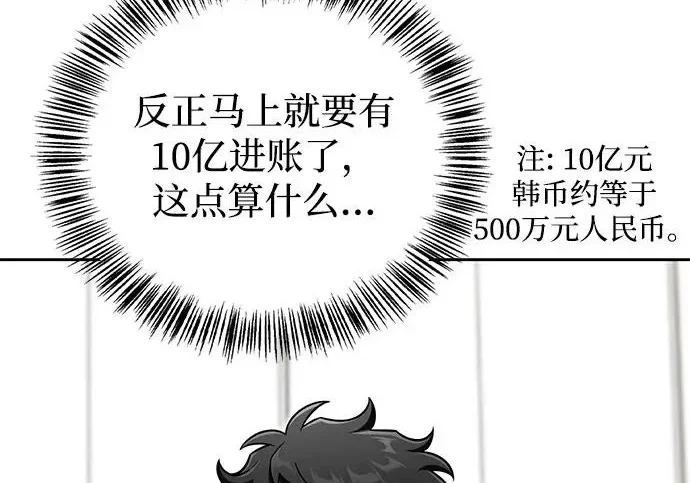 第549页