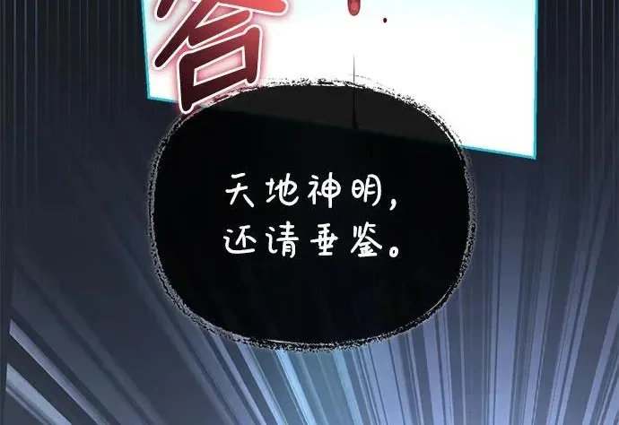 第900页