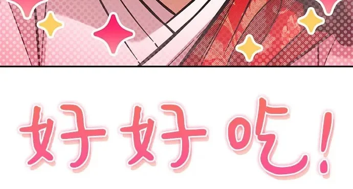 第624页