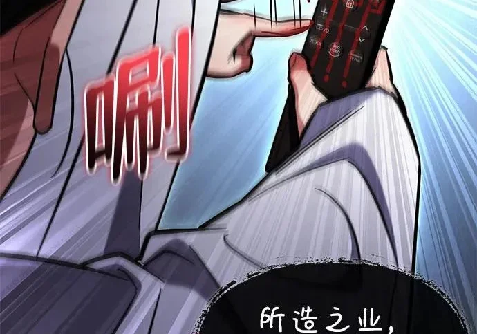 第906页