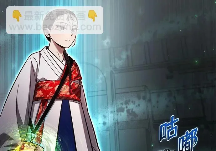 第825页