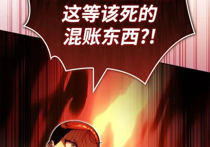 第690页