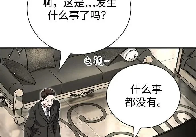 第354页