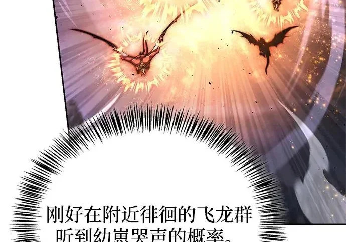 第603页
