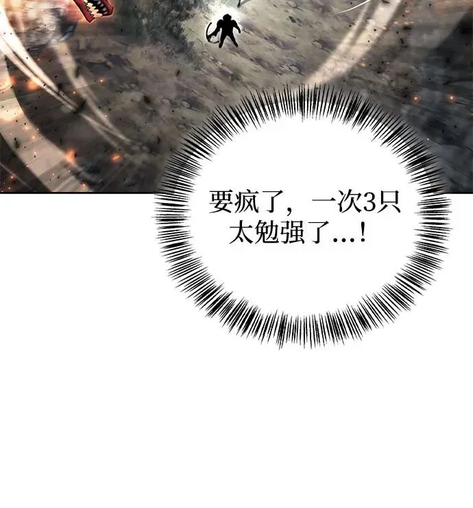 第423页