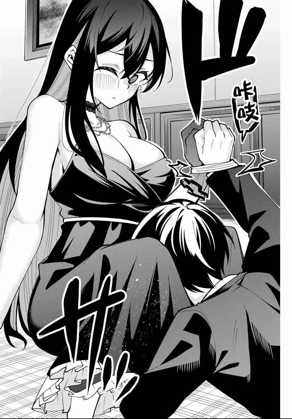 第39页