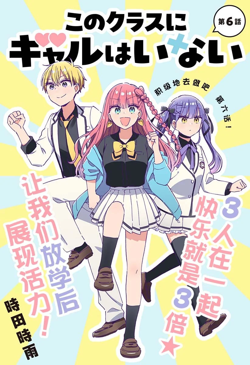 第0页