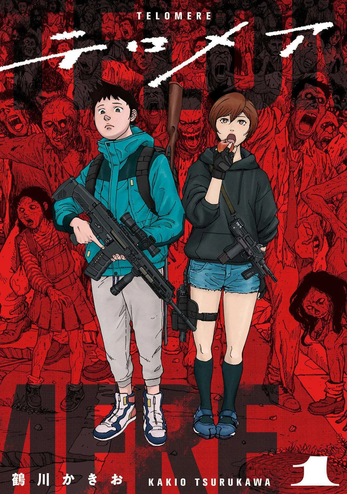 第0页
