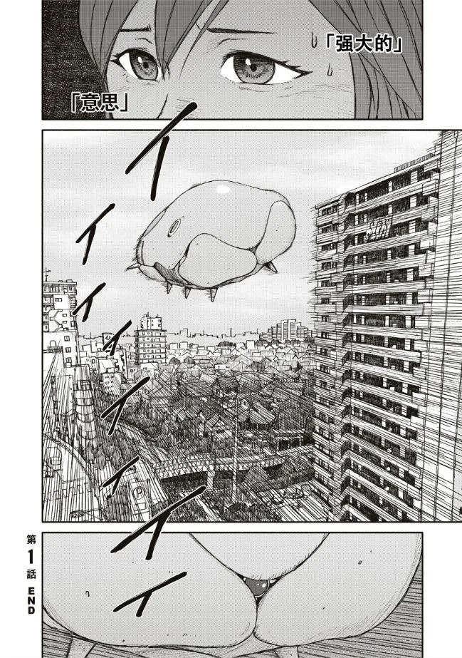 第102页