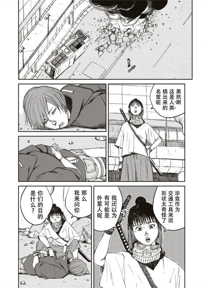 第57页