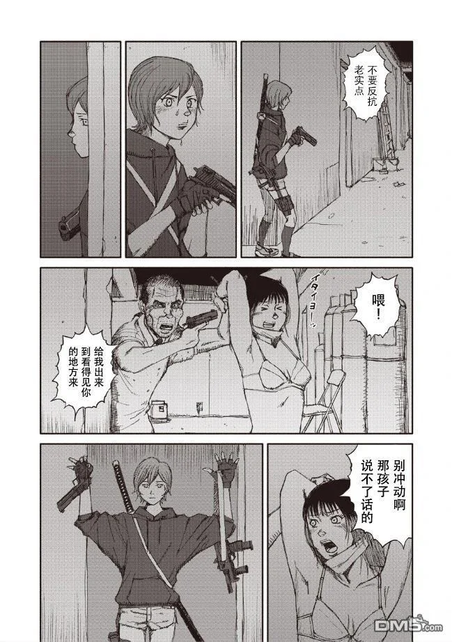 第75页
