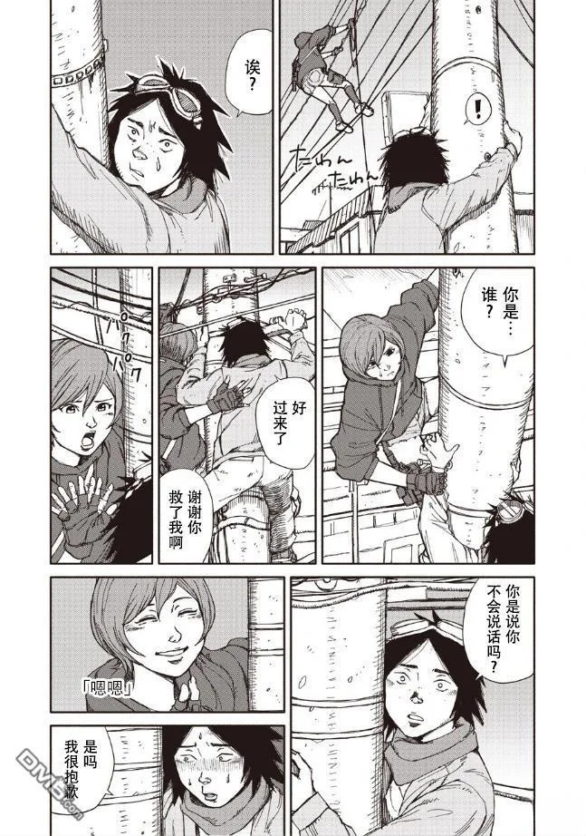 第60页