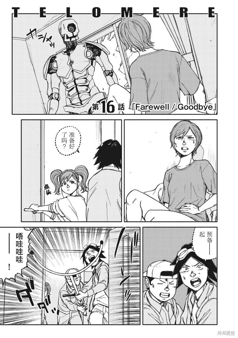第0页