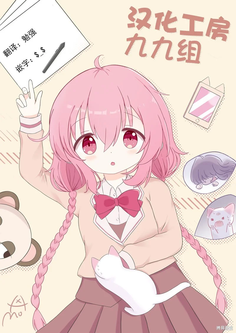 第66页