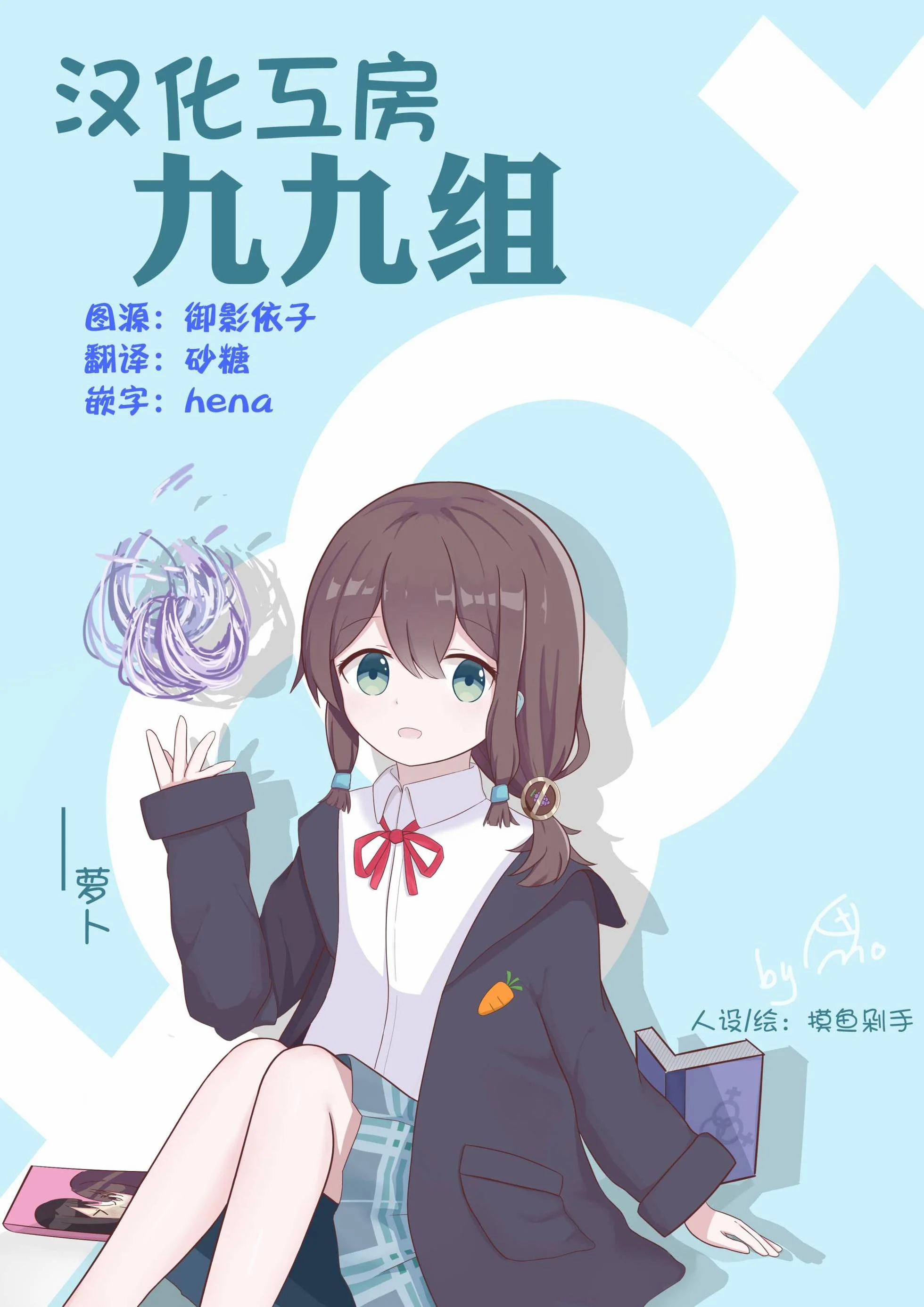 第30页