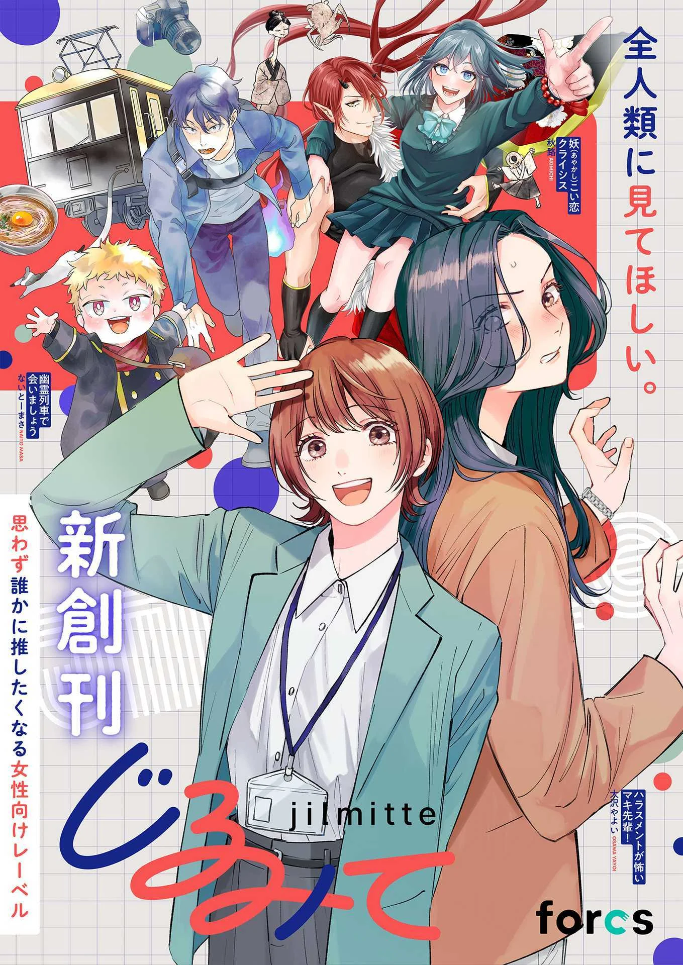 第63页