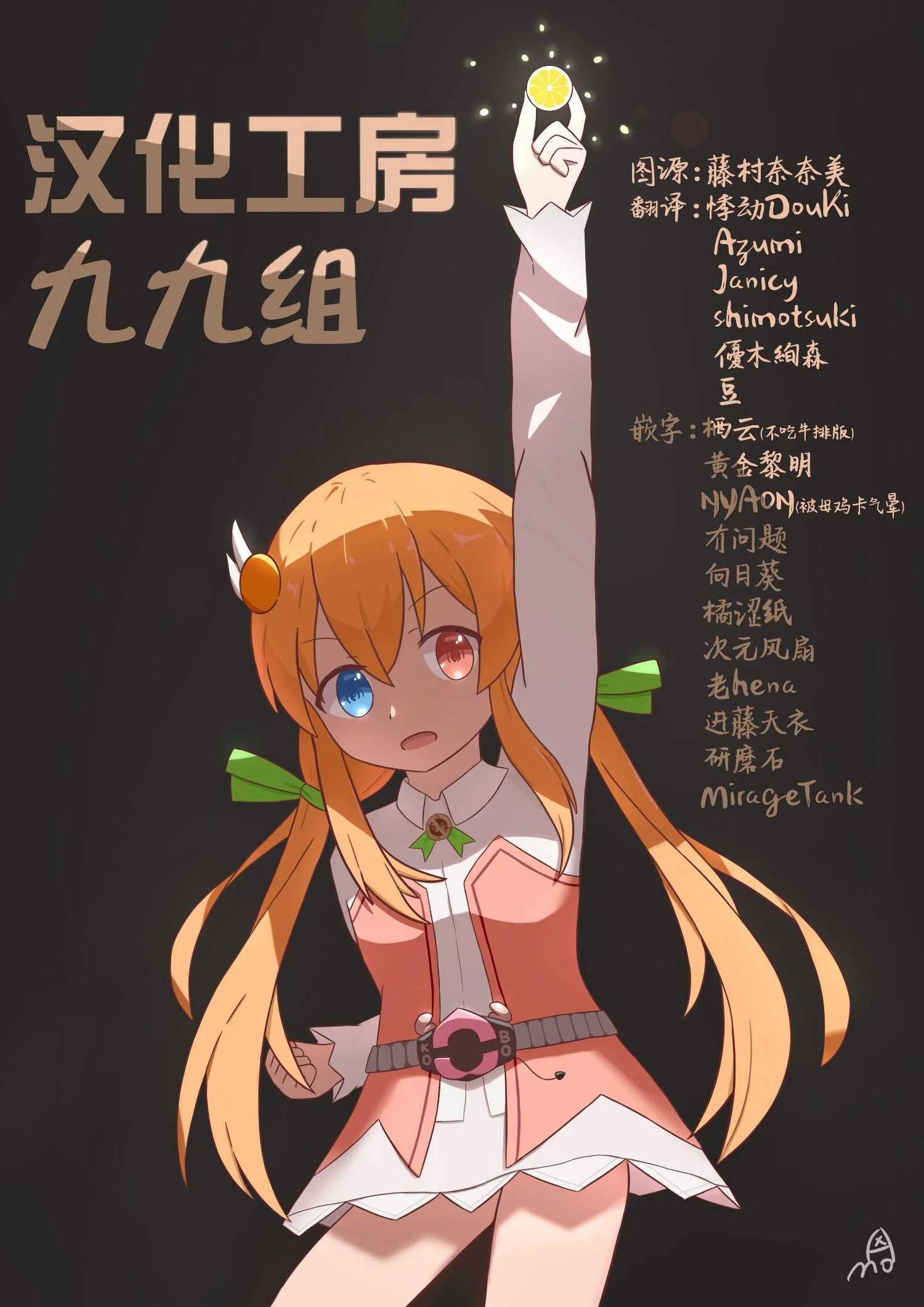 第66页
