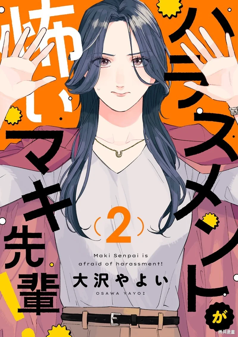 第0页