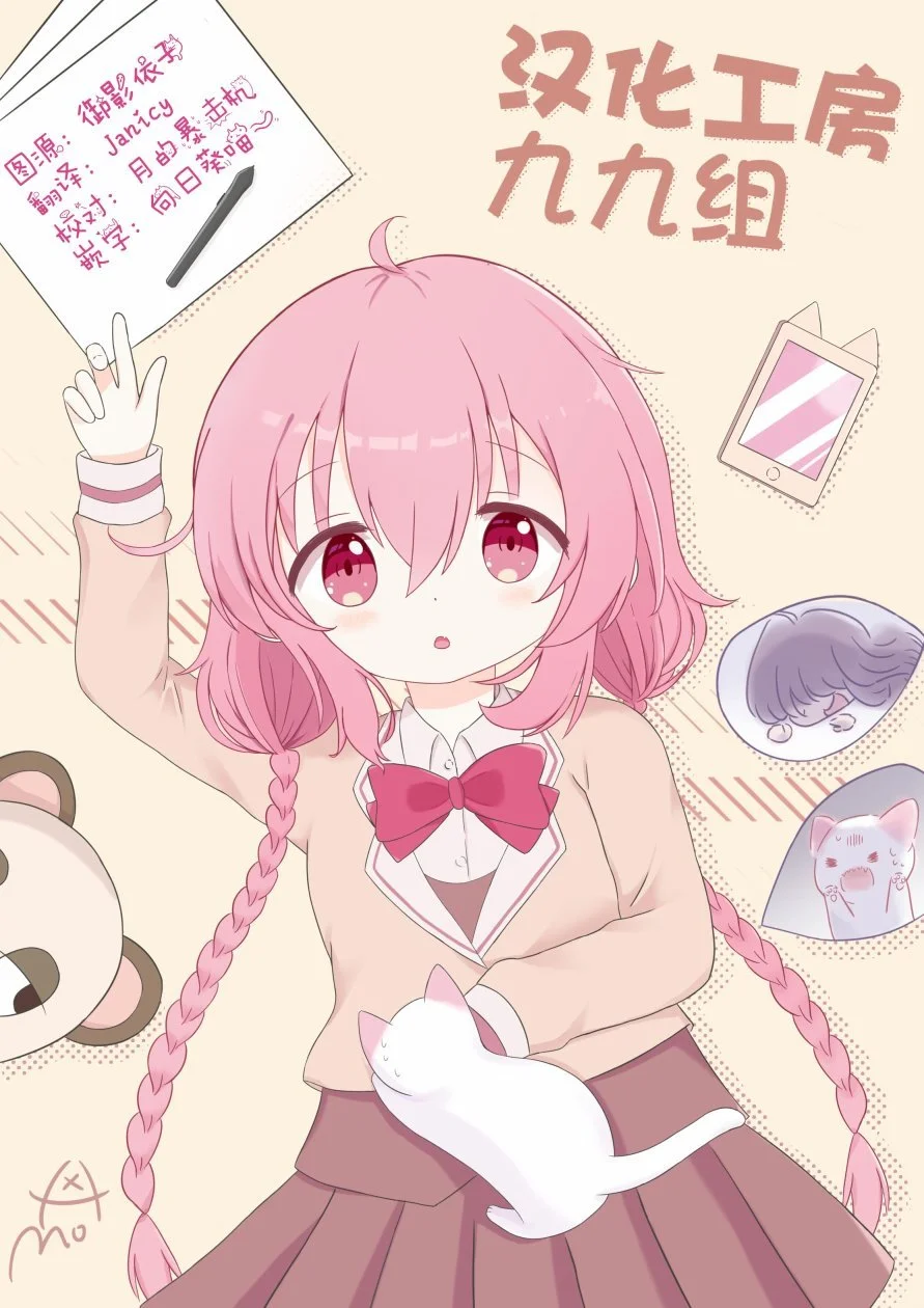 第66页