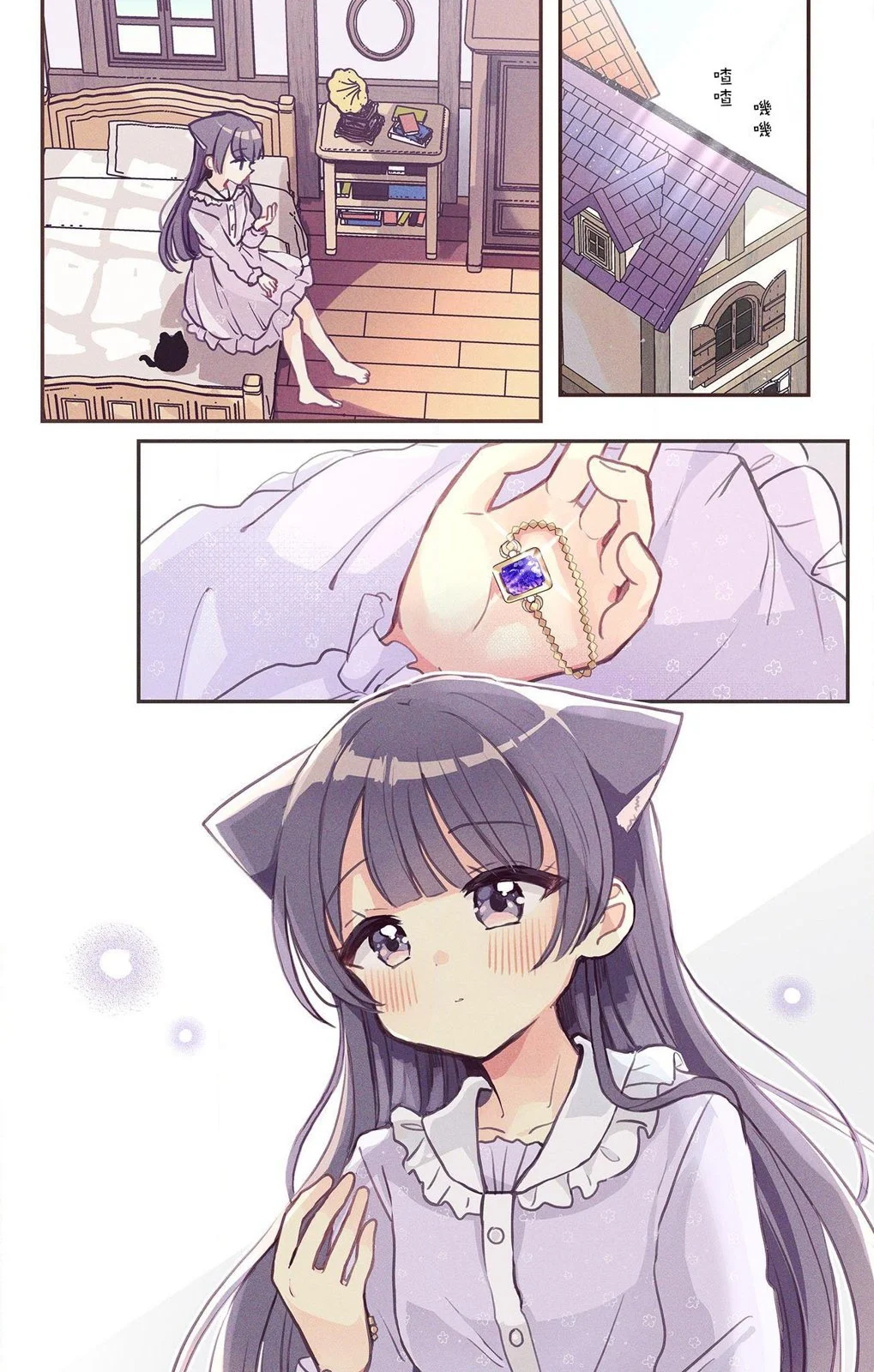 第0页