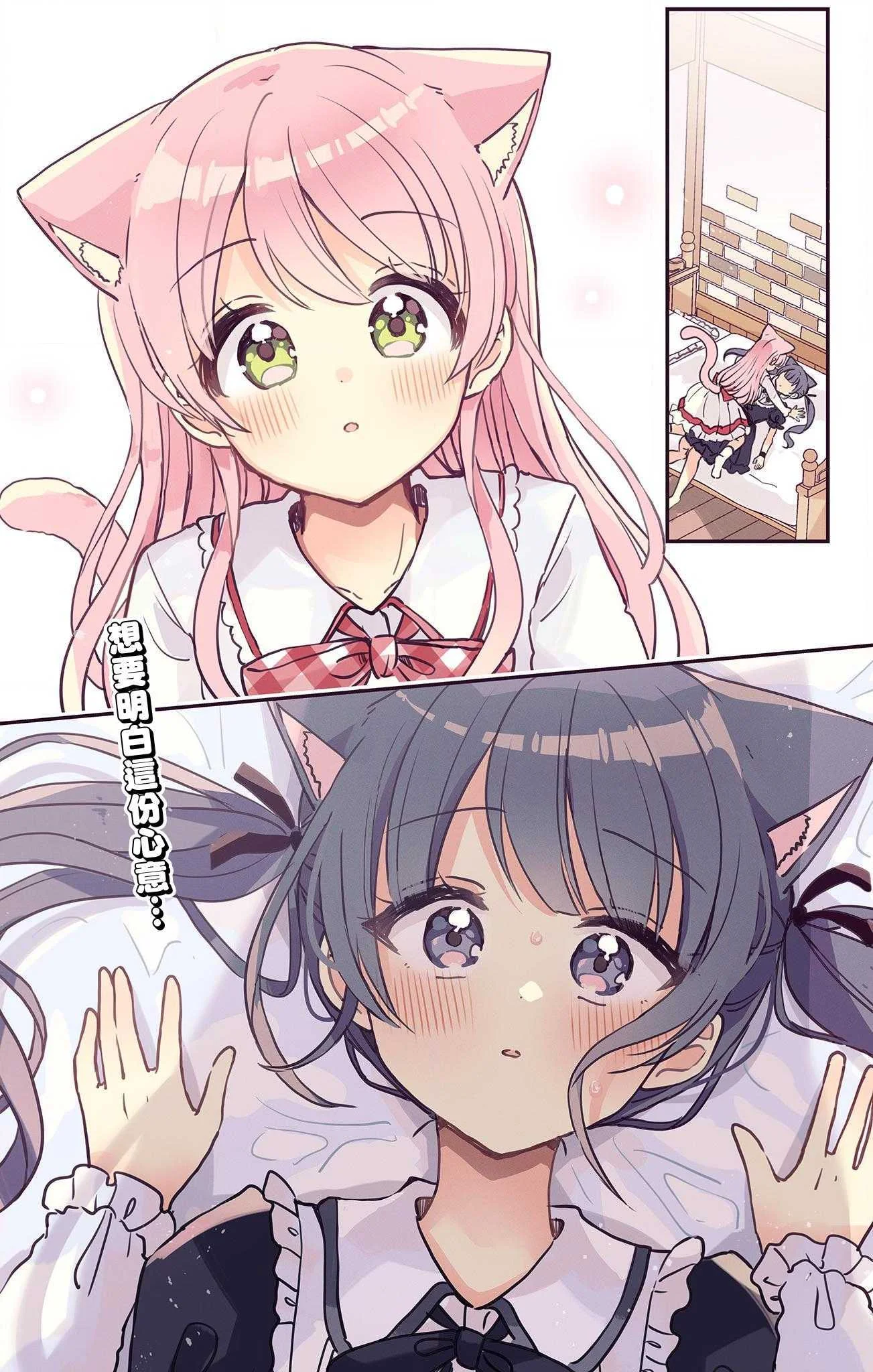 第0页