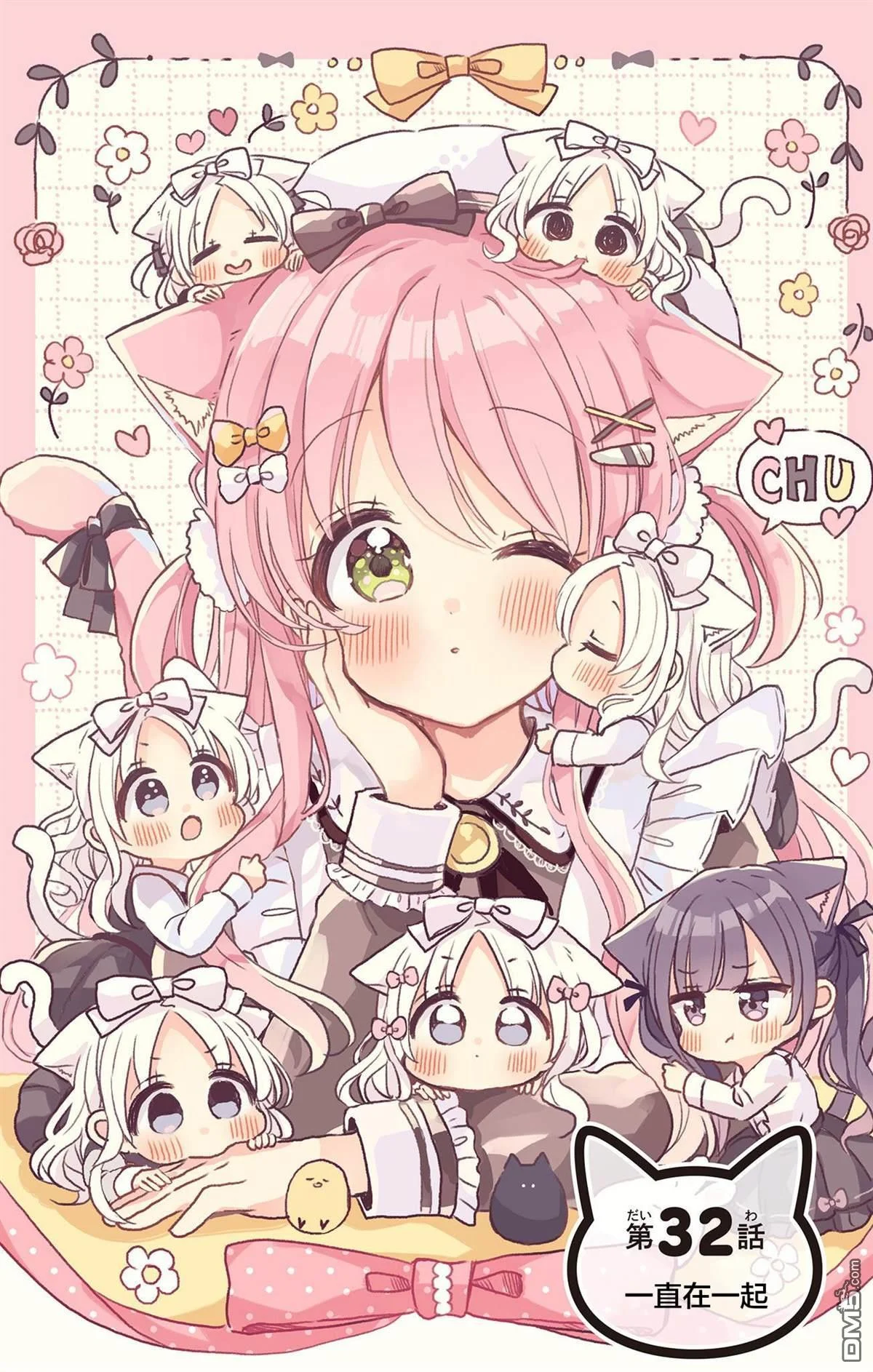 第0页