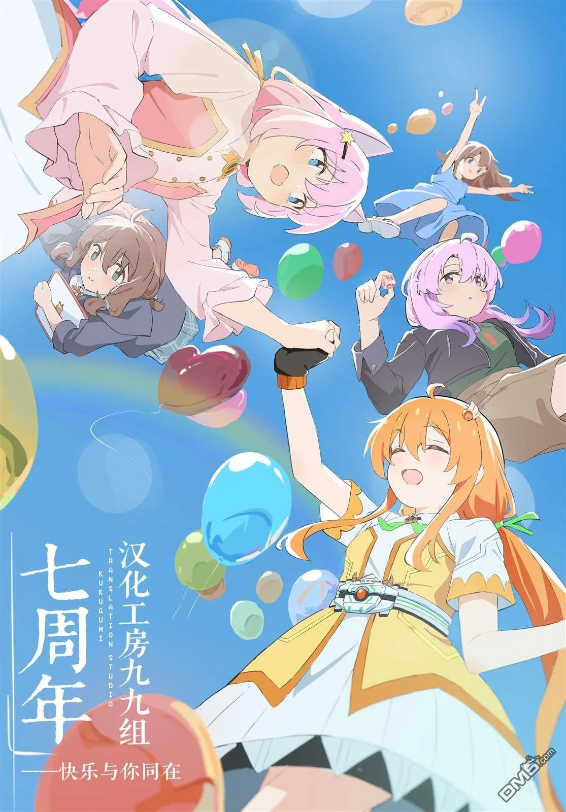 第105页