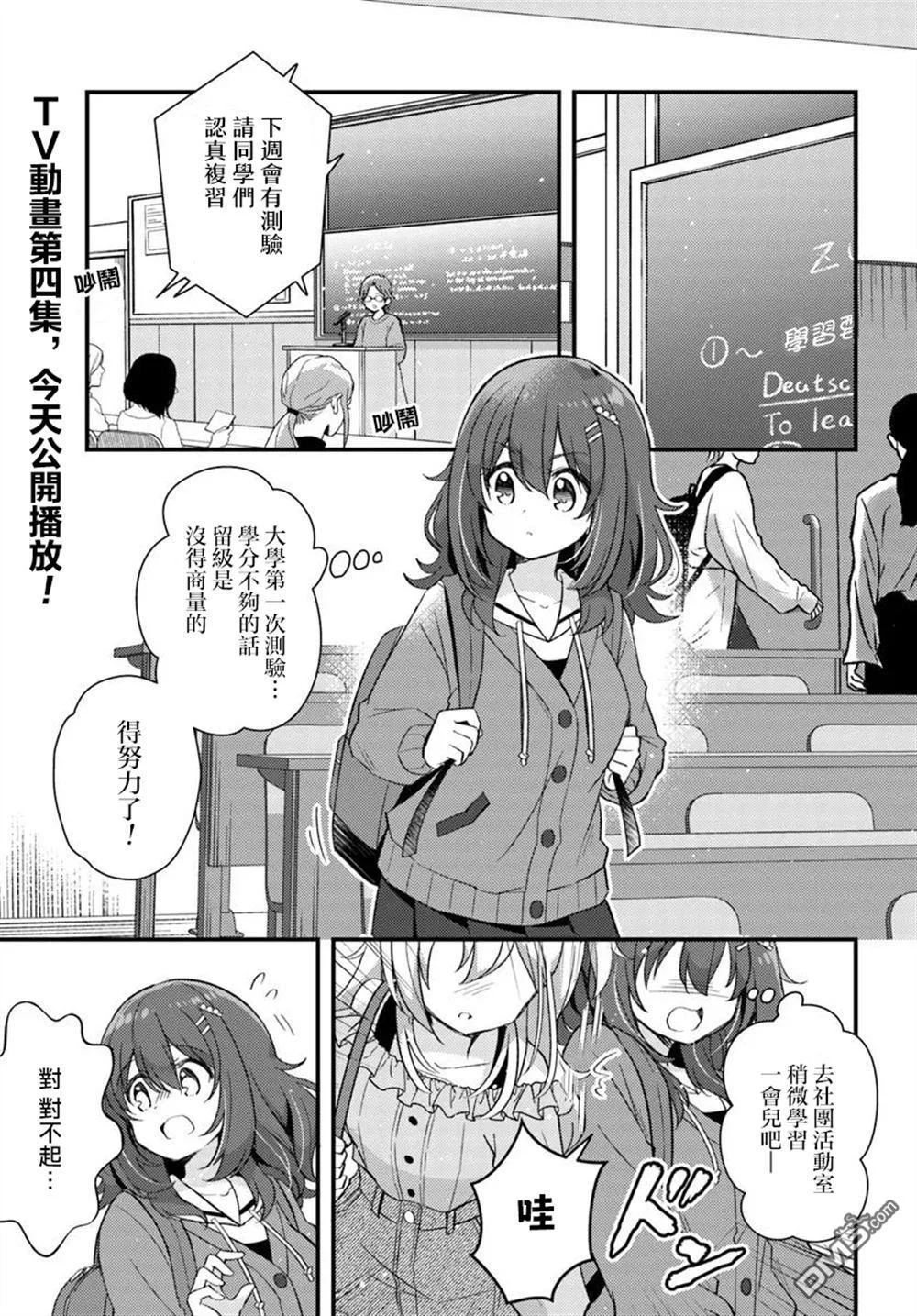 第0页