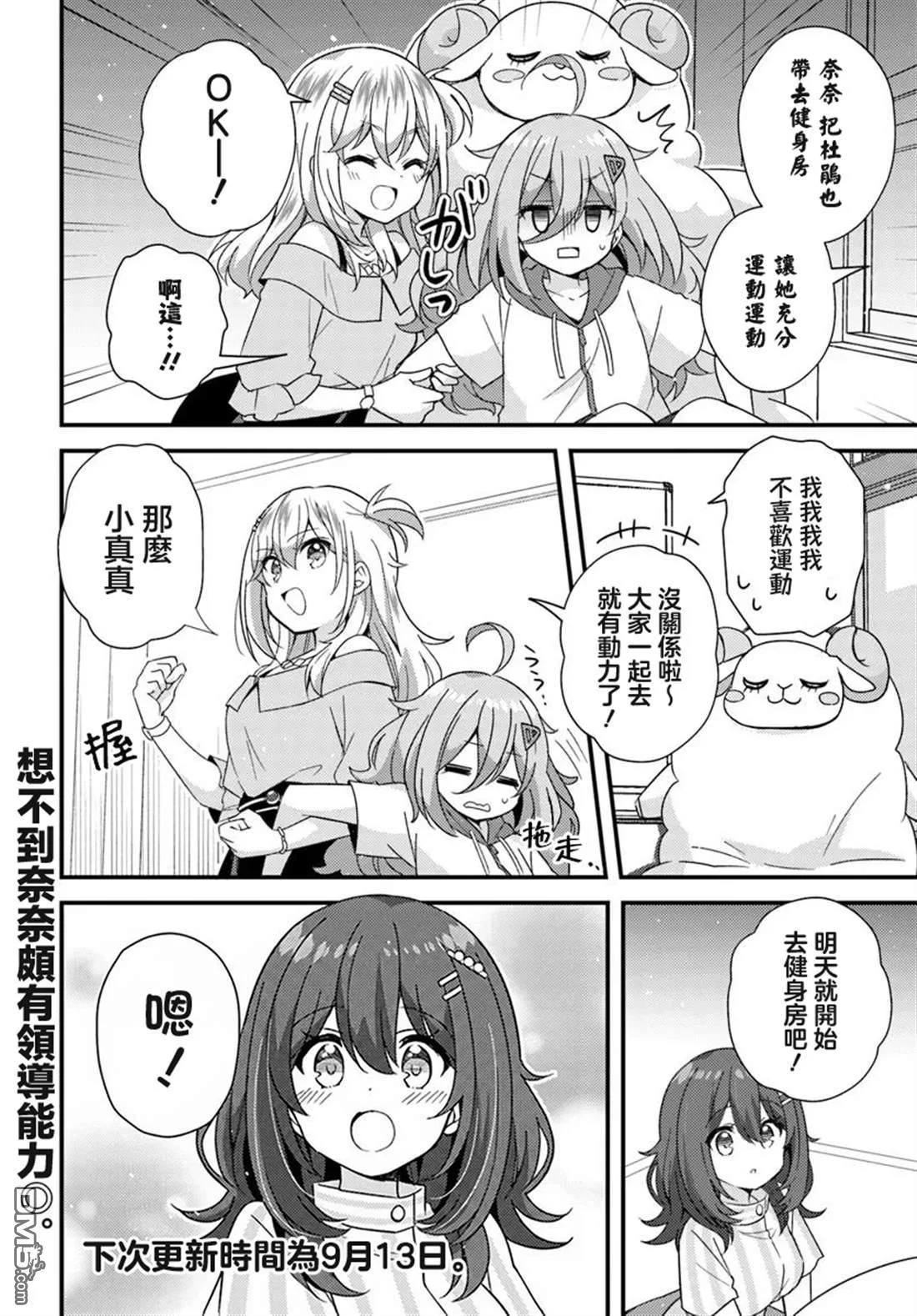 第39页