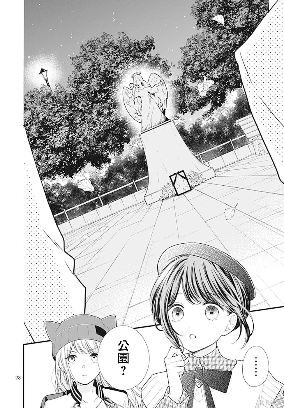 第81页