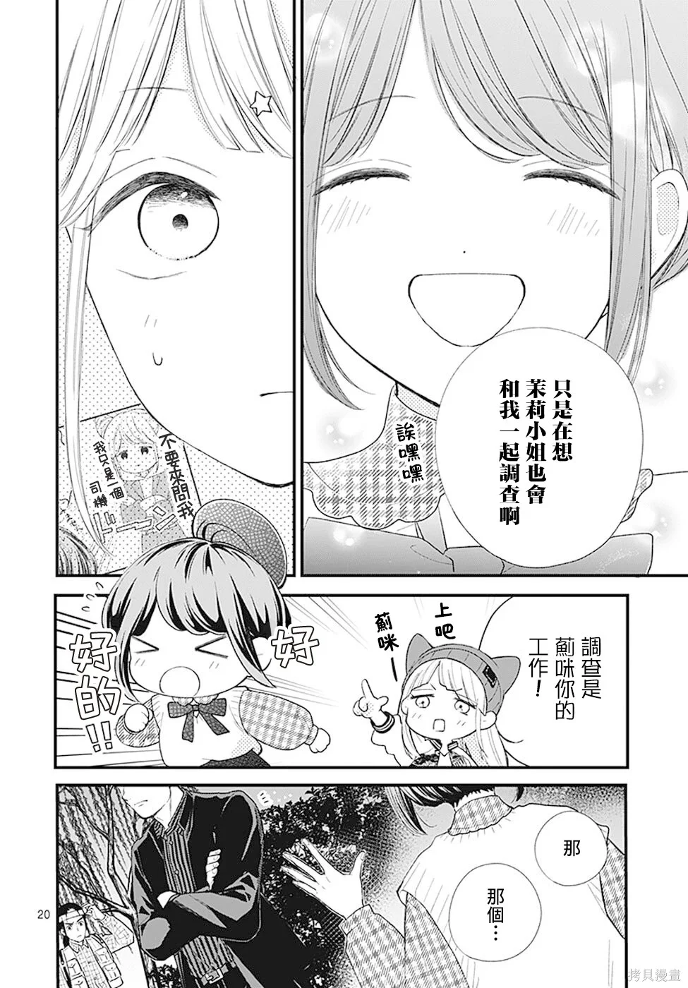 第57页