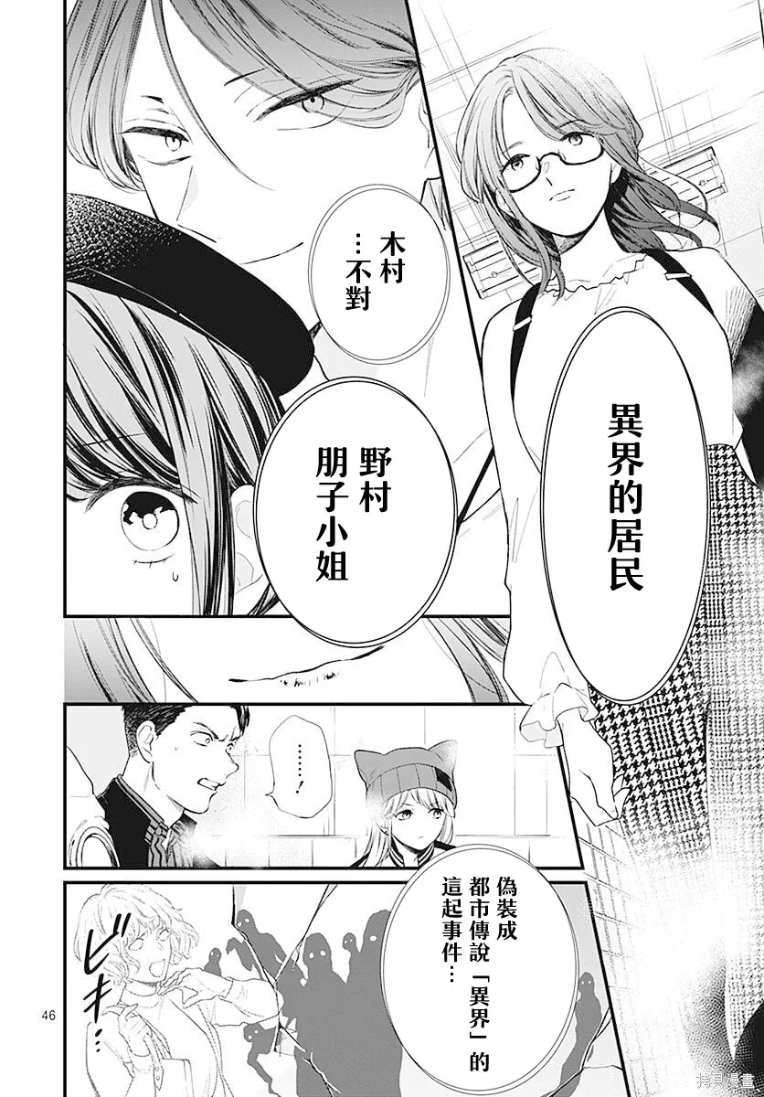 第135页