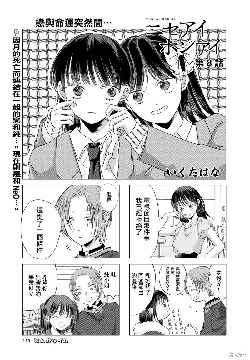 第0页