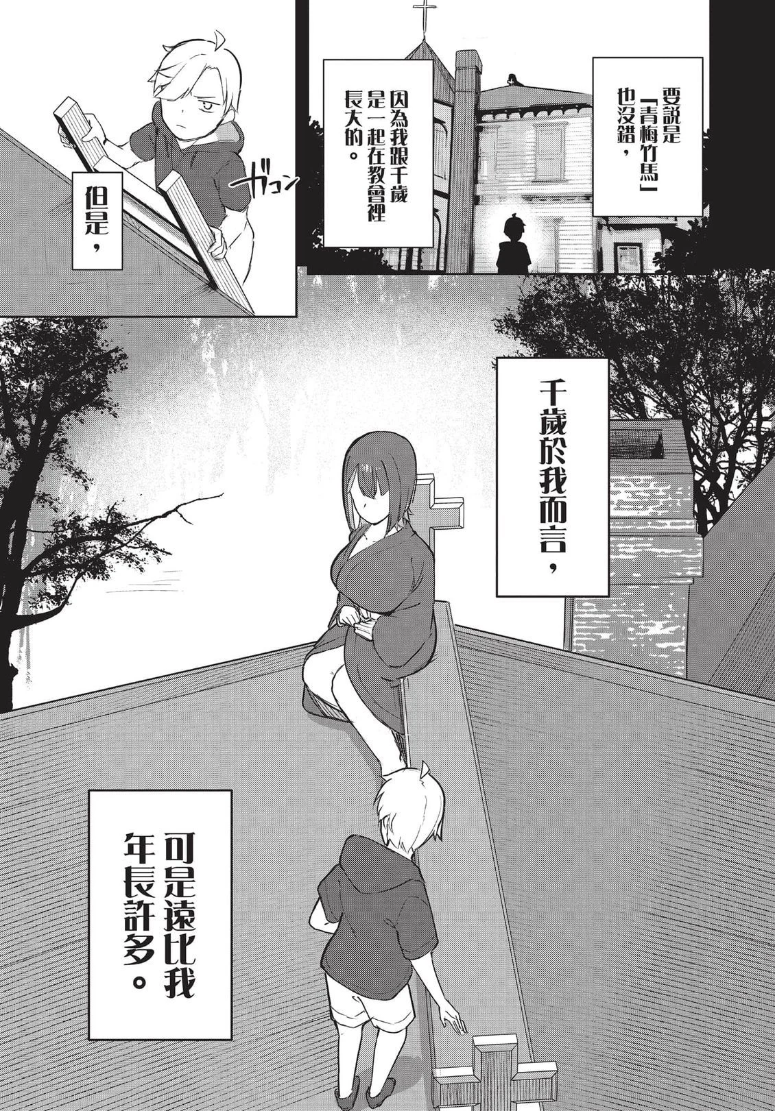 第417页