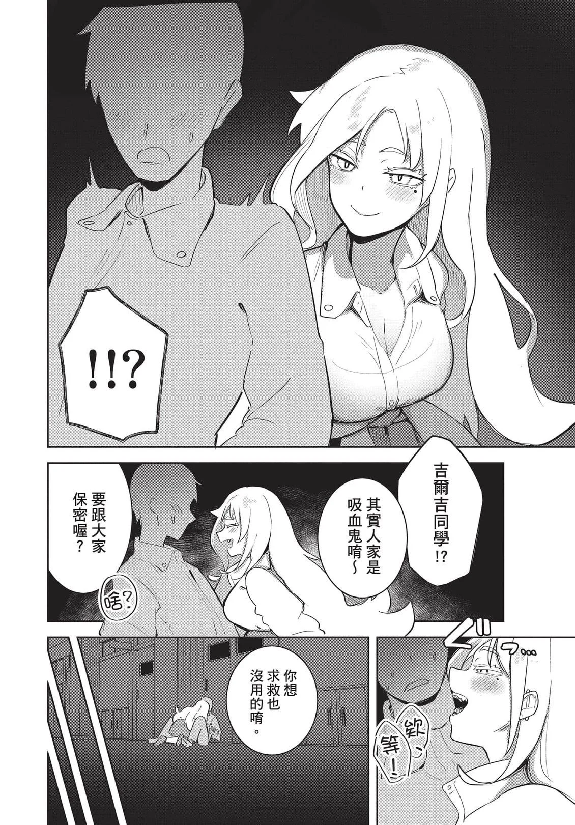 第156页