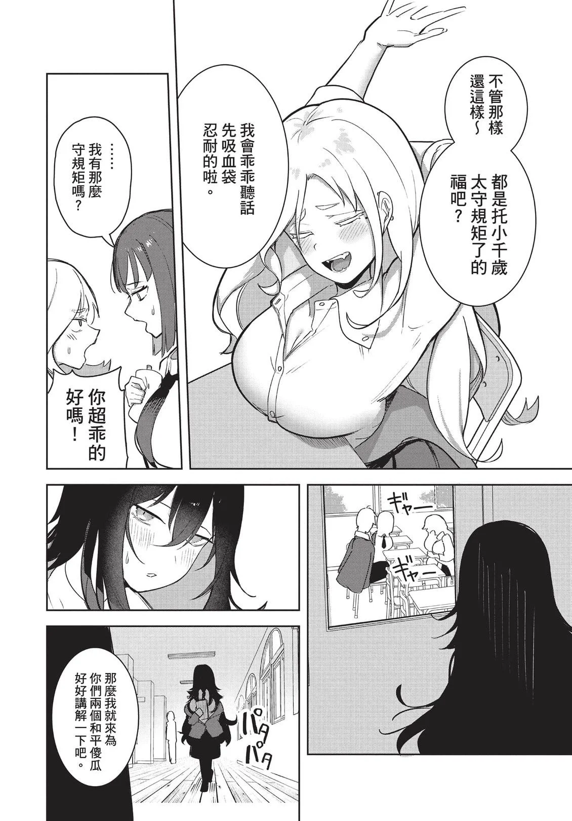 第162页