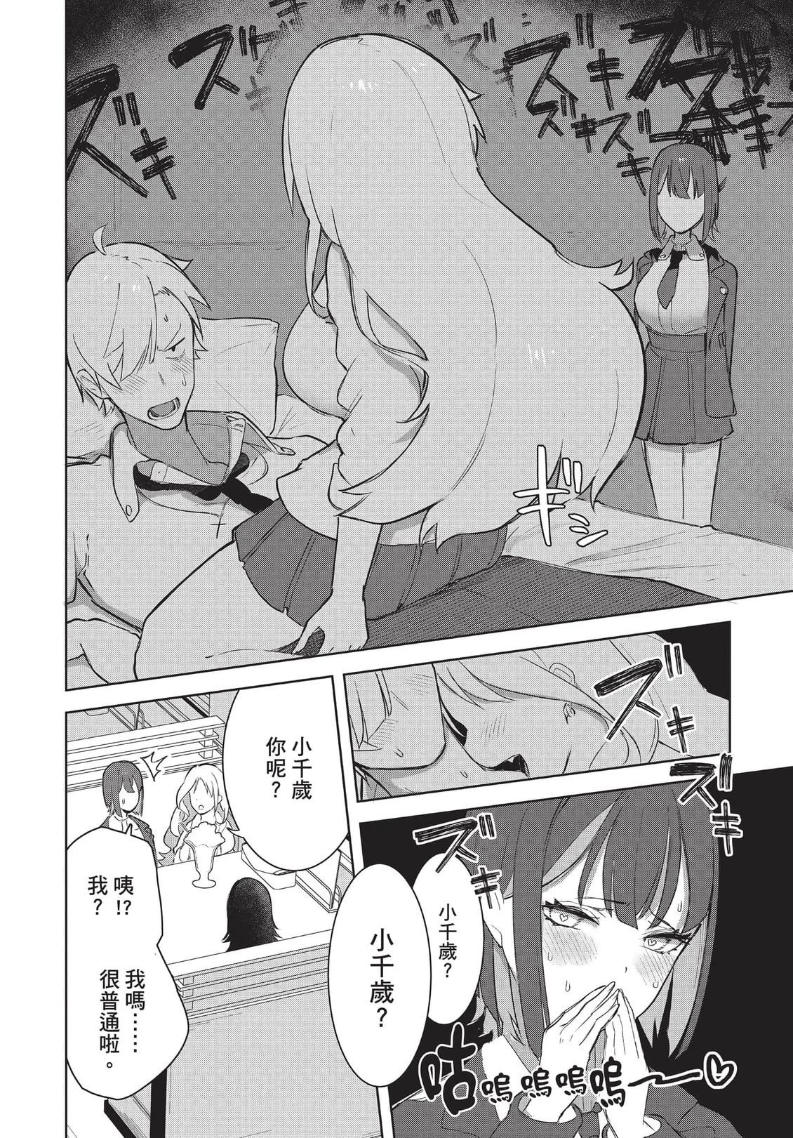 第324页