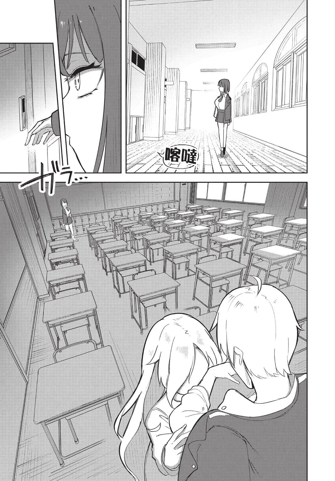 第195页