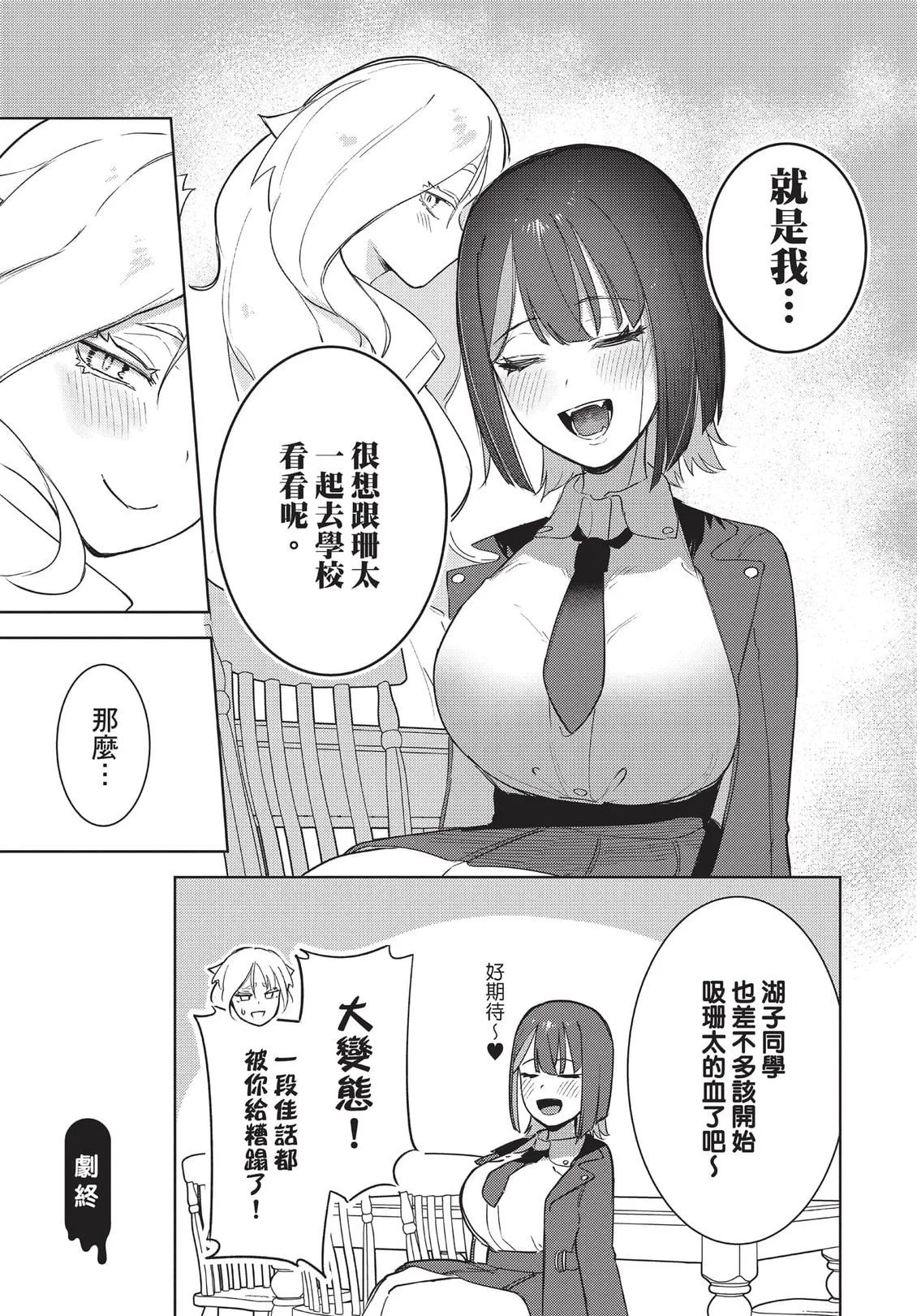 第471页