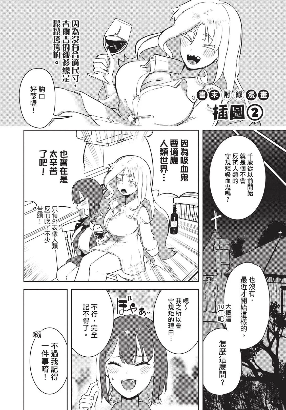 第468页